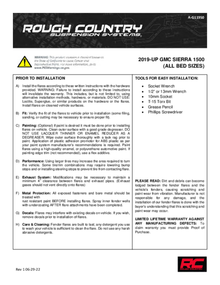 Installation Manual